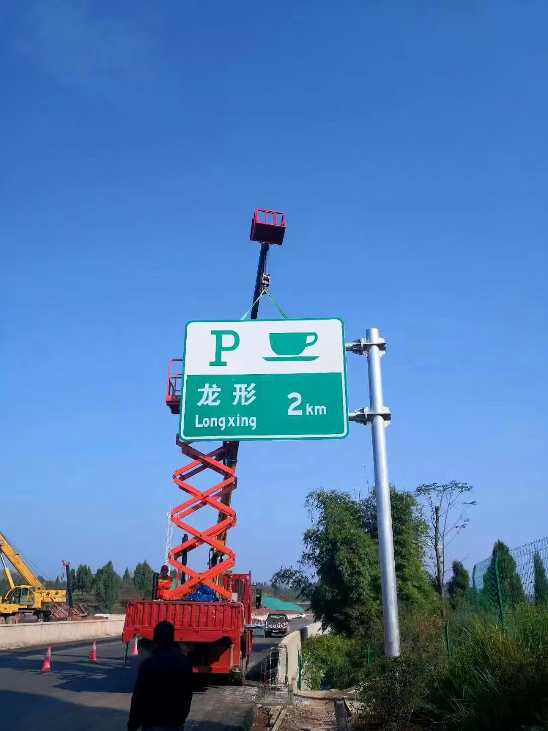 延安市标志杆指路牌 - 排名